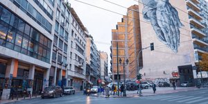 Η πόλη της Αθήνας