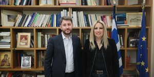 Νίκος Ανδρουλάκης και Φώφη Γεννηματά