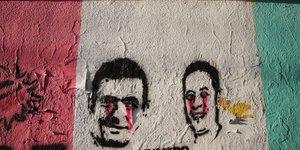 βολιβία δρόμος