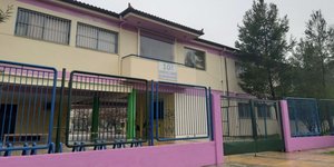 Το 10ο δημοτικό σχολείο Ασπροπύργου όπου συνέβη η τραγωδία 