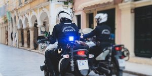 Ομάδα ΔΙΑΣ