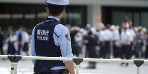 Αστυνομικός στο Τόκιο