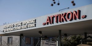 Pregnant Woman Stabbed With Fork by Partner in Athens Attack