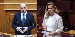 Κώστας Μπάρκας, Ραλλία Χρηστίδου