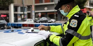 Βεβαίωση τροχαίας παράβασης 