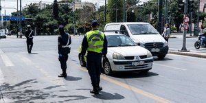 Μπλόκο αστυνομίας