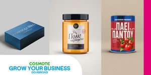 COSMOTE - Grow Your Business 