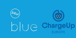 Η ChargeUp Europe καλωσορίζει τη ΔΕΗ blue ως το νέο μέλος της