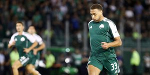 Σίριλ Ντέσερς