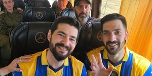 Απελευθερώθηκαν τα δίδυμα αδέλφια Ζιβ και Γκάλι Μπέρμαν