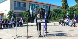 Εκδήλωση του δήμου Παύλου Μελά για τον Μακεδονικό Αγώνα