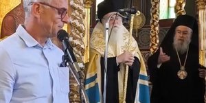 Δωδώνης Χρυσόστομος εκπαιδευτικός Φλάμπουρας