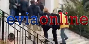 Στα Δικαστήρια Εύβοιας οι πρώτες δύο κατηγορούμενες για το σκάνδαλο στη ΔΟΥ Χαλκίδας