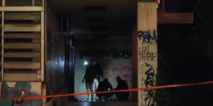 Εκρηξη σε παράρτημα του υπουργείου Αγροτικής Aνάπτυξης