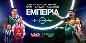 Nova: Πανδαισία με όλη τη Stoiximan Super League και Άρης – Παναθηναϊκός & ΑΕΚ - ΠΑΟΚ, Λίβερπουλ – Μάντσεστερ Γιουνάιτεντ, Μπάγερν – Ντόρτμουντ στα κανάλια Novasports και Cosmote Sport!