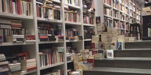 Έκλεισε το βιβλιοπωλείο «Επί Λέξει» μετά από 12 χρόνια