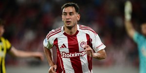 Σαντιάγο Έσε