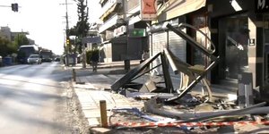 Τροχαίο στον Εύοσμο