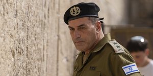 Ο επιτελάρχης των IDF, Εγιάλ Ζαμίρ