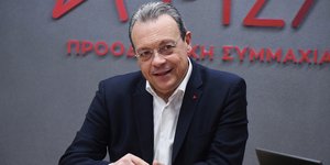 Ο Σωκράτης Φάμελλος