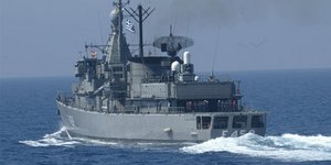 Φρεγάτα «Αδρίας»