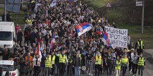 Φοιτητές Σερβία