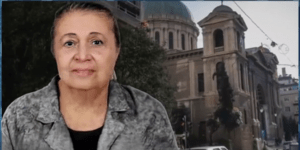 Χήρα υπουργού Γιάννη Παπαδόπουλου Ελένη