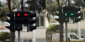 ΦΑΝΆΡΙΑ ΚΎΠΡΟΣ ΓΥΝΑΙΚΑ