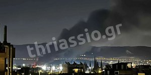 Φωτιά Ασπρόπυργος