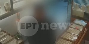 Άνδρας μπήκε μέσα σε κοσμηματοπωλείο προσποιούμενος ότι πουλά φυλλάδια και έκλεψε κινητό