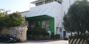 Έκρηξη αυτοσχέδιου εμπρηστικού μηχανισμού σε κατάστημα Jumbo τα ξημερώματα