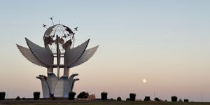 γλυπτο στην αιγυπτο