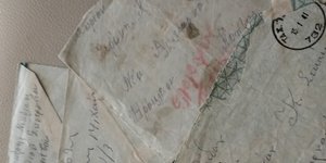 Γραμματα απο το μέτωπο του πολέμου 