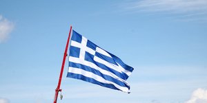 σημαία Χίος 28η Οκτωβρίου