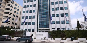 Το κτίριο του Χρηματιστήριου στη λεωφόρο Αθηνών