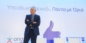 Παναγιώτης Γιαννάκης