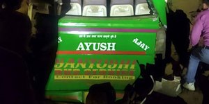  Τουλάχιστον 18 άνθρωποι στην Ινδία σκοτώθηκαν εξαιτίας κατολίσθησης που παρέσυρε λεωφορείο 