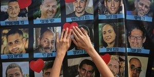 Φωτογραφία: ΑΡ