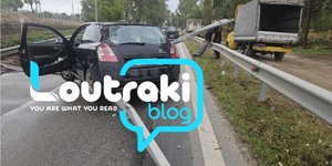 Τροχαίο στον Ισθμός της Κορίνθου