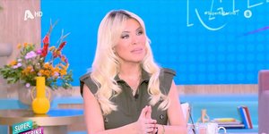 Η Κατερίνα Καινούργιου