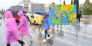 Βροχές και καταιγίδες από Δευτέρα