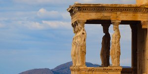 Καρυάτιδες