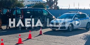 Δρακόντεια μέτρα ασφαλείας στην Ηλεία για την άφιξη του κρουαζιερόπλοιου "Crown Iris" με τους Ισραηλινούς τουρίστες