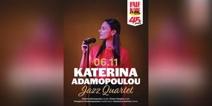 H Κατερίνα Αδαμοπούλου παρουσιάζει στο Half Note Jazz Club την Πέμπτη 6/11 τον πρώτο της δίσκο «We’ll Meet Again»