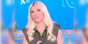 Κατερίνα Καινούργιου