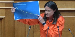 Η Νίκη Κεραμέως στη συζήτηση-ψήφιση του εργασιακού νομοσχεδίου