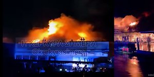 Φωτιά στην Κέρκυρα σε επιχείρηση