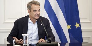 Ο πρωθυπουργός Κυριάκος Μητσοτάκης σε τηλεδιάσκεψη