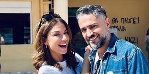 Βάσω Λασκαράκη και Λευτέρης Σουλτάτος