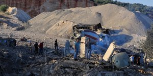 Φωτογραφία: ΑΡ